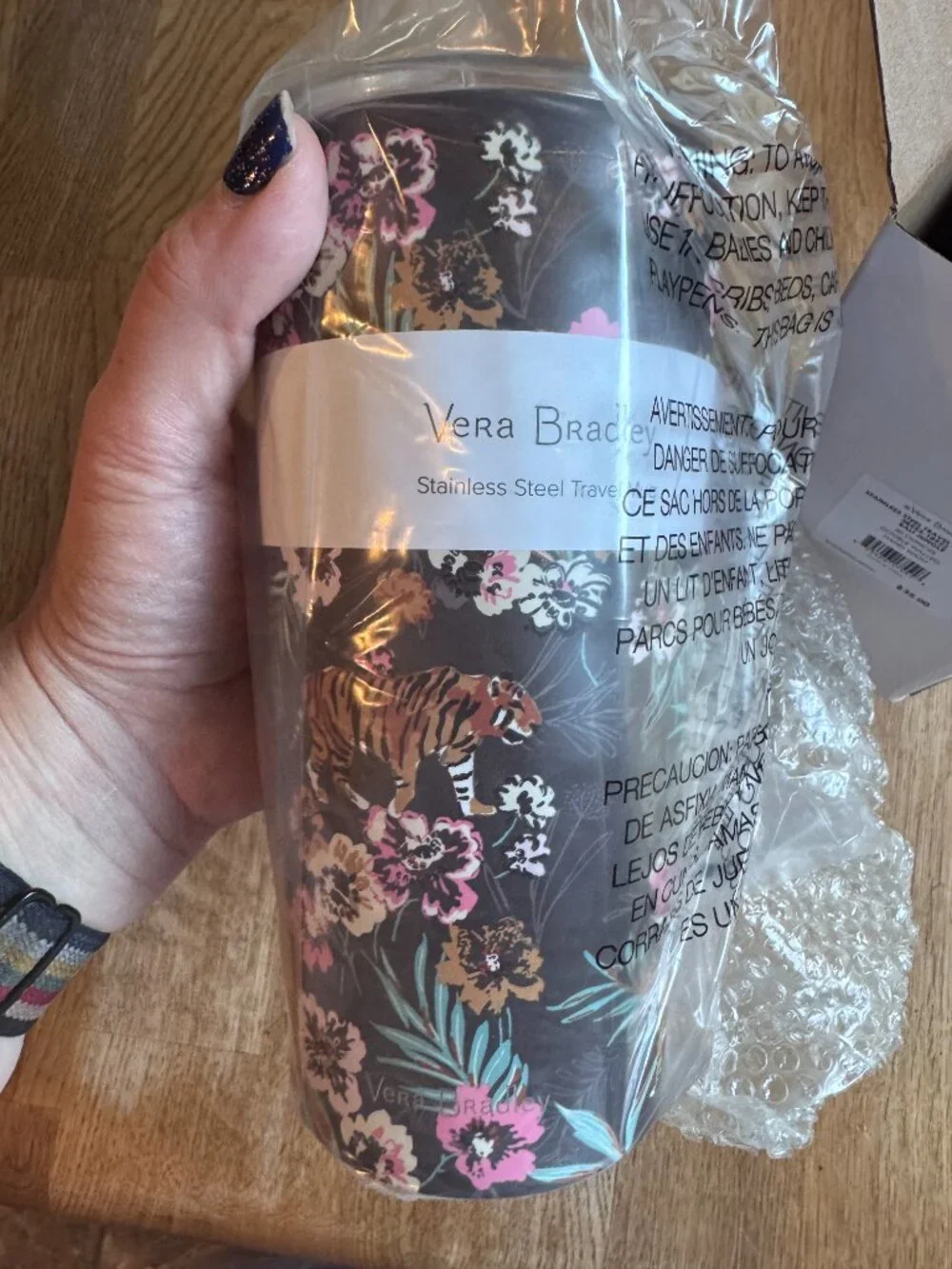Vera Bradley Bali Jungle Travel Mug 20 oz NWT